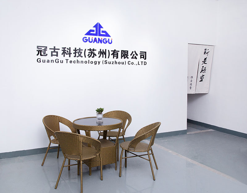 BerlinCompany - Guangu Technology